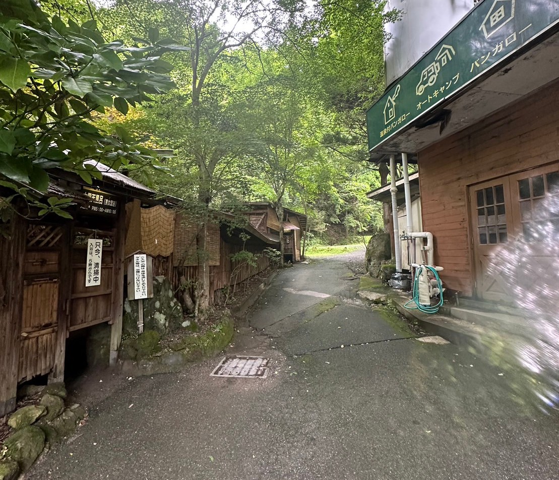 Aso Fantasy Forest Campground [Kumamoto]: Review, Onsen & Pool Guide