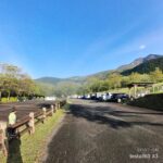 久住高原沢水キャンプ場:  最新情報 久住高原沢水キャンプ場:  最新情報