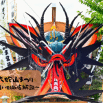 おおむた大蛇山まつり｜歴史・見どころ・祇園六山の違いを徹底解説