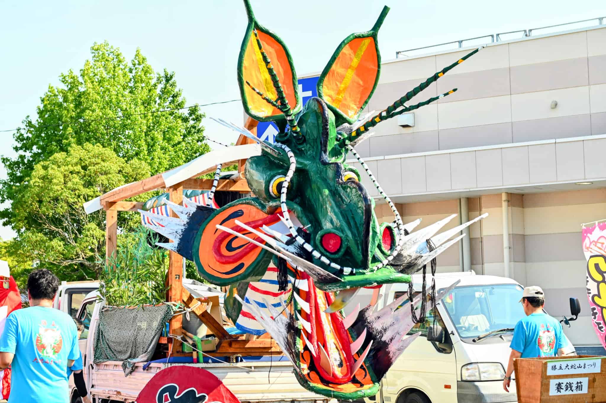 勝立大蛇山の正面