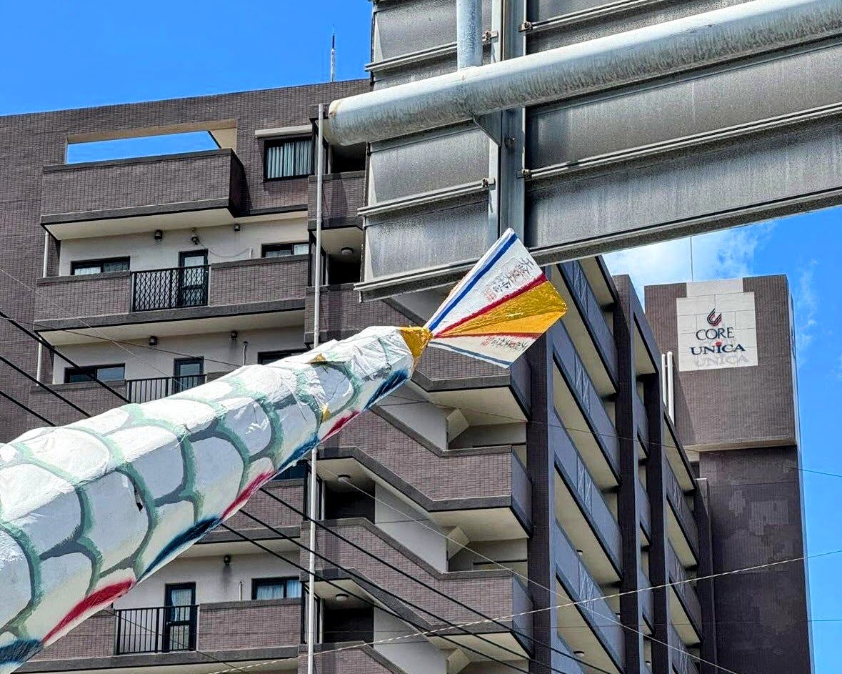 船津翔龍会のしっぽ