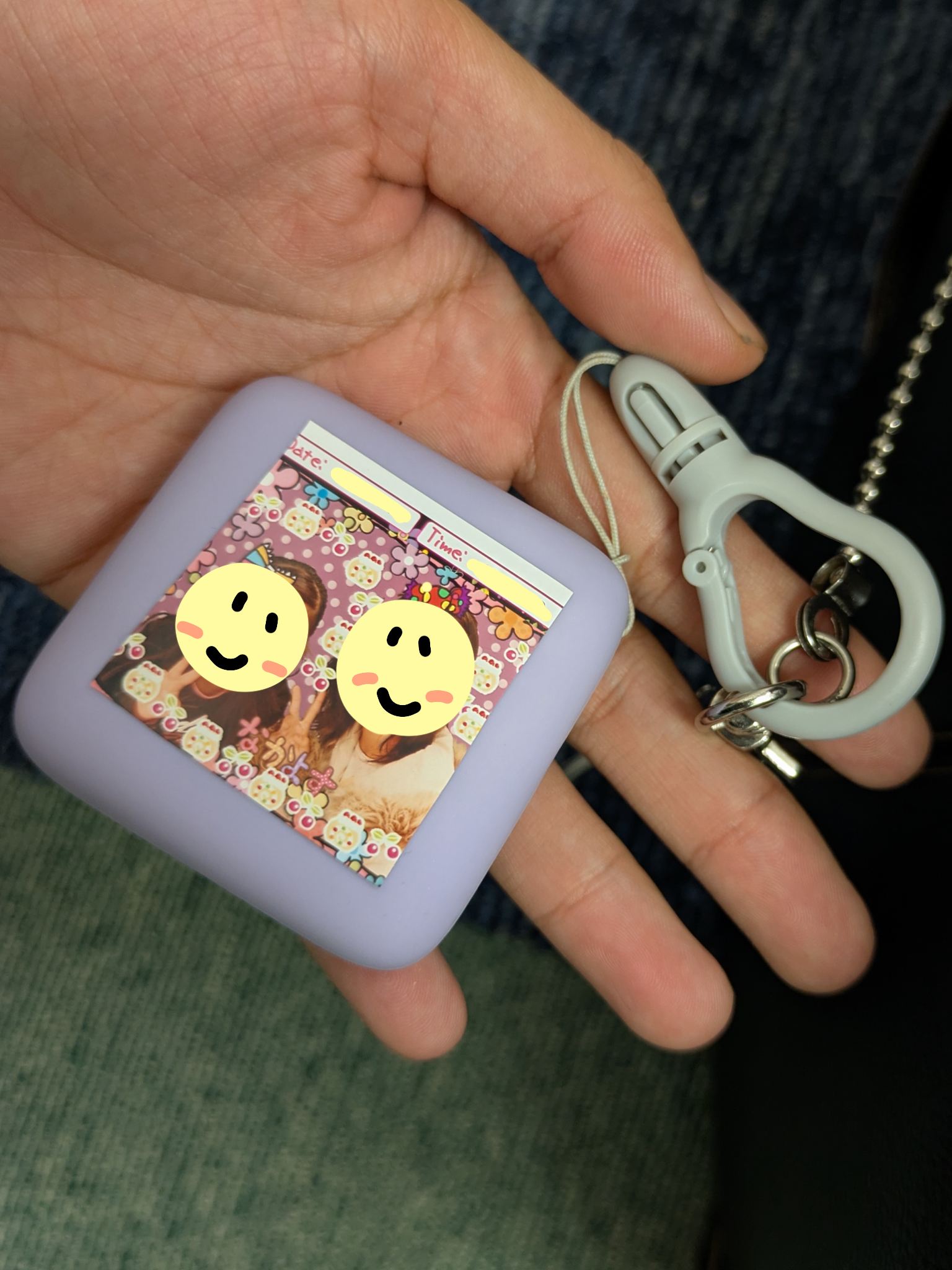 まもサーチ3を複数登録したアプリ画面