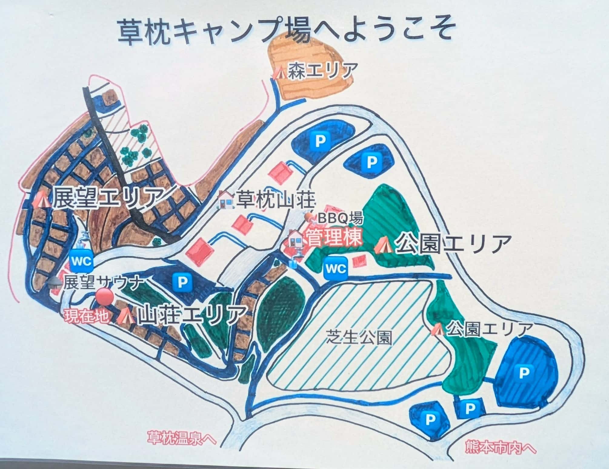 キャンプ場マップ