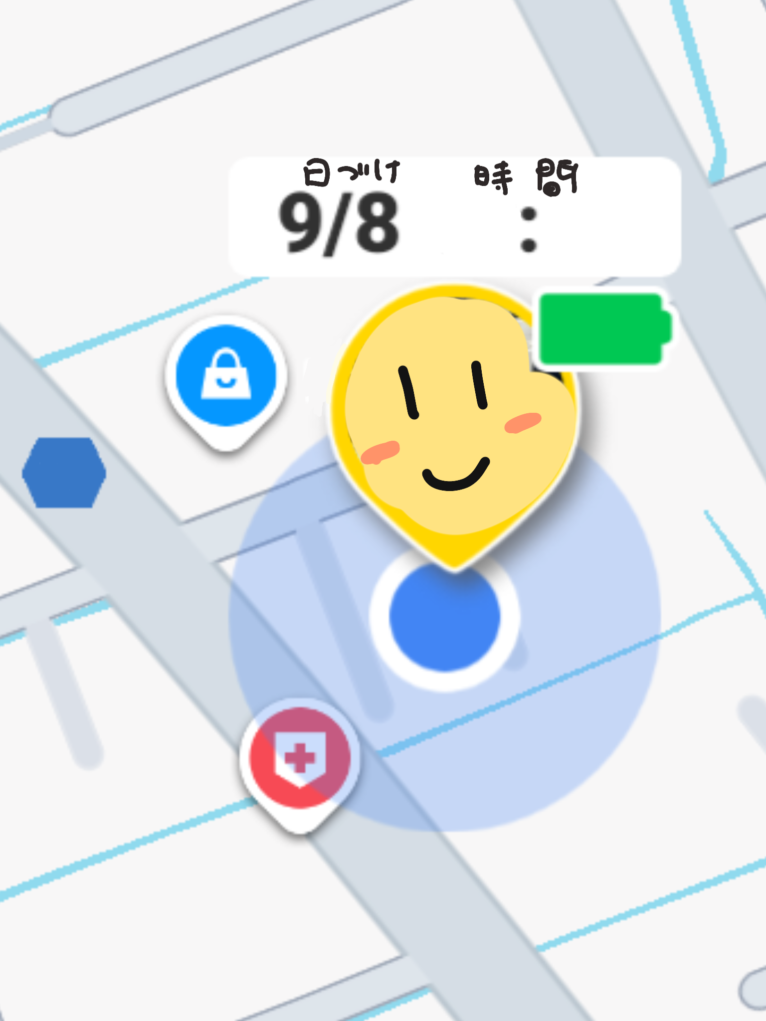 まもサーチ3のバッテリー残量表示画面