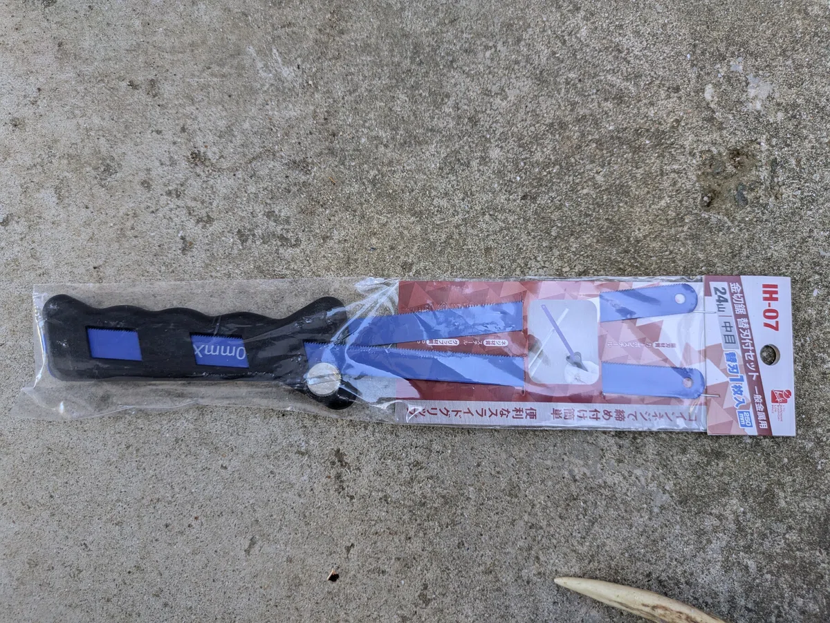 ホームセンターで買った安いのこぎり