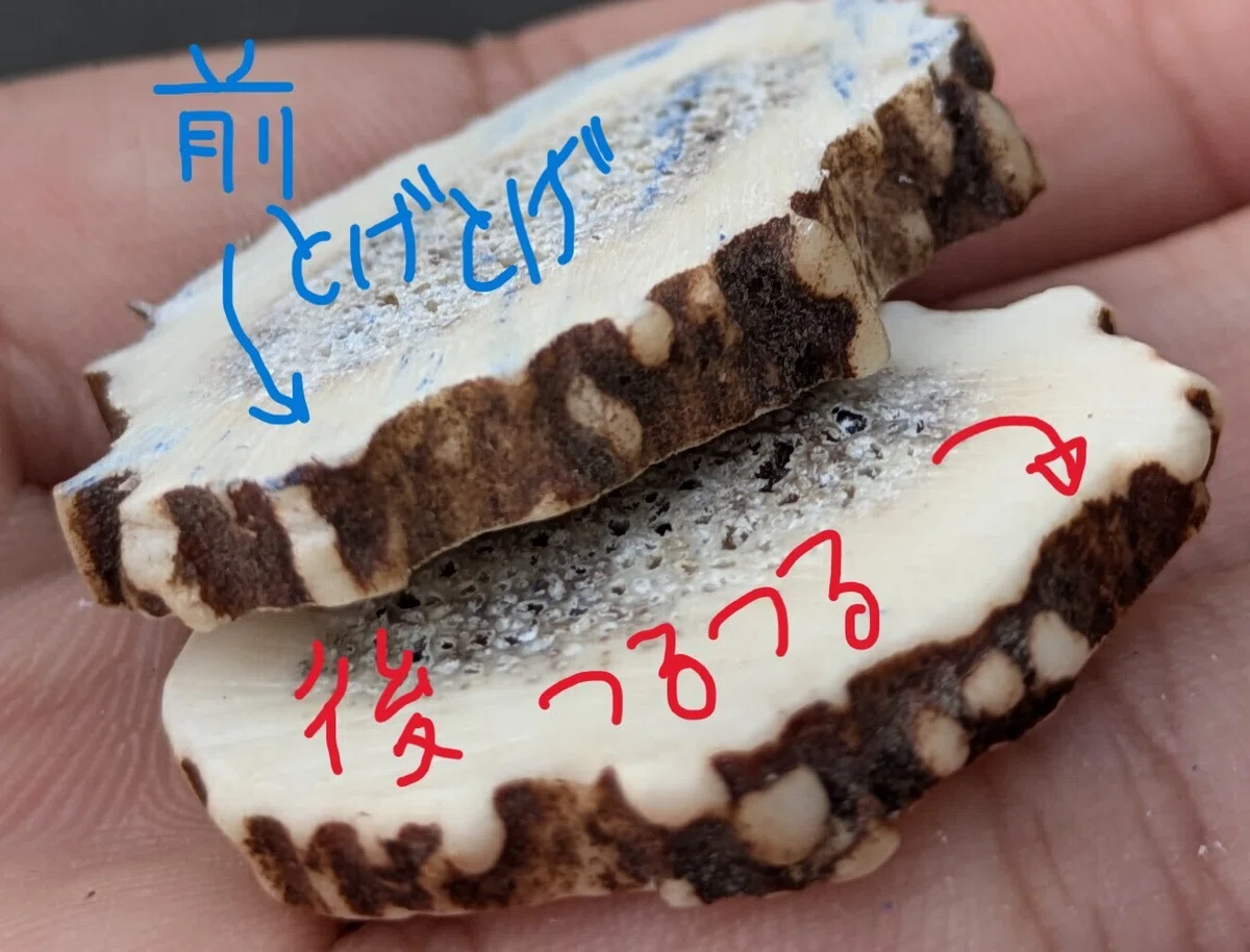 紙やすりで磨く作業