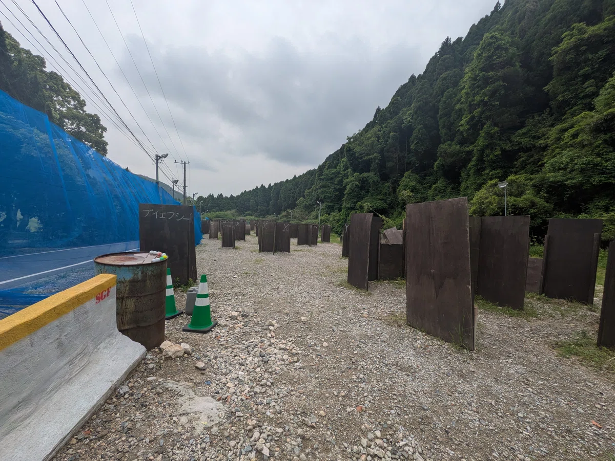 上側スタート地点