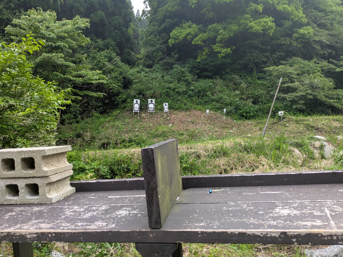 シューティングレンジ