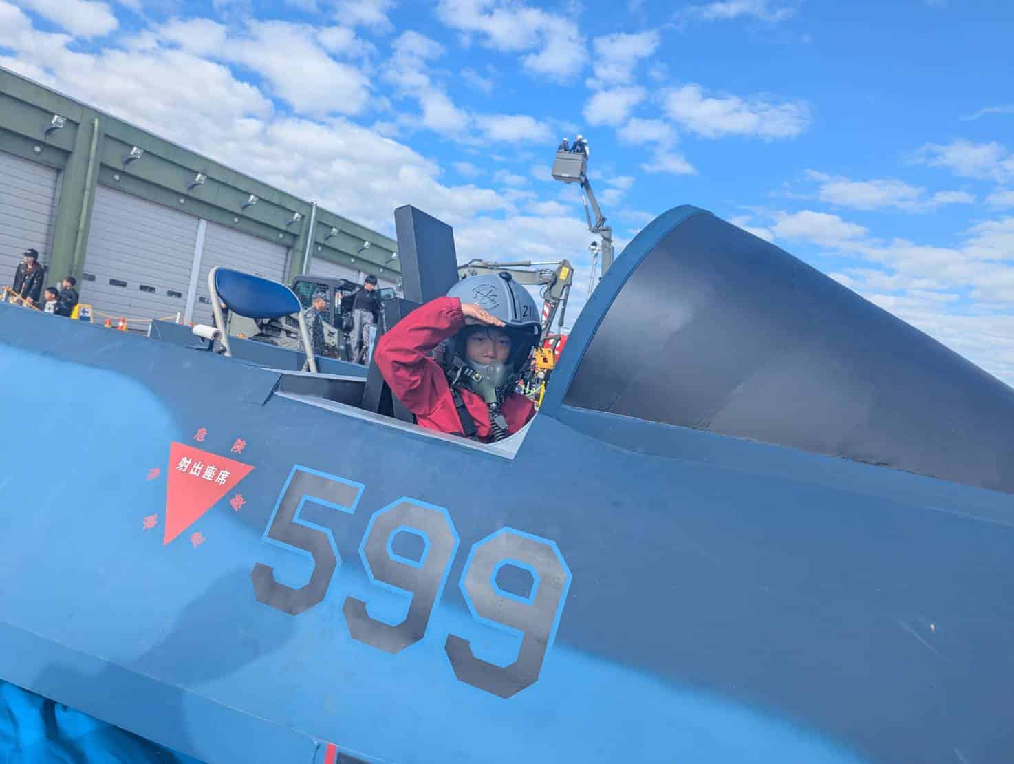 パイロット気分