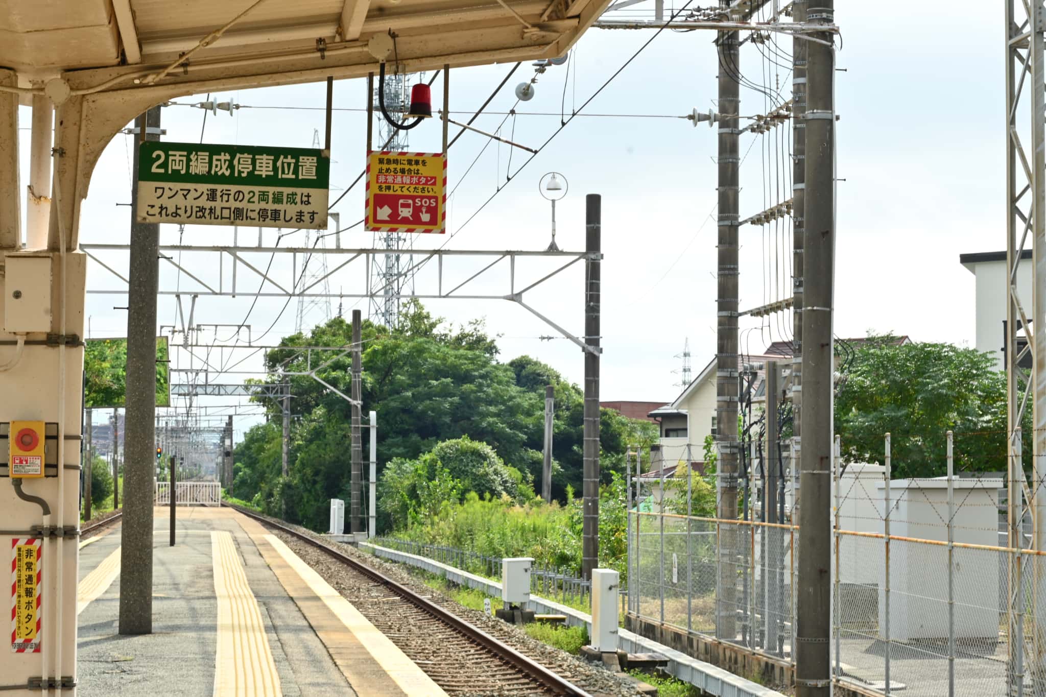 西鉄柳川駅に停車する電車