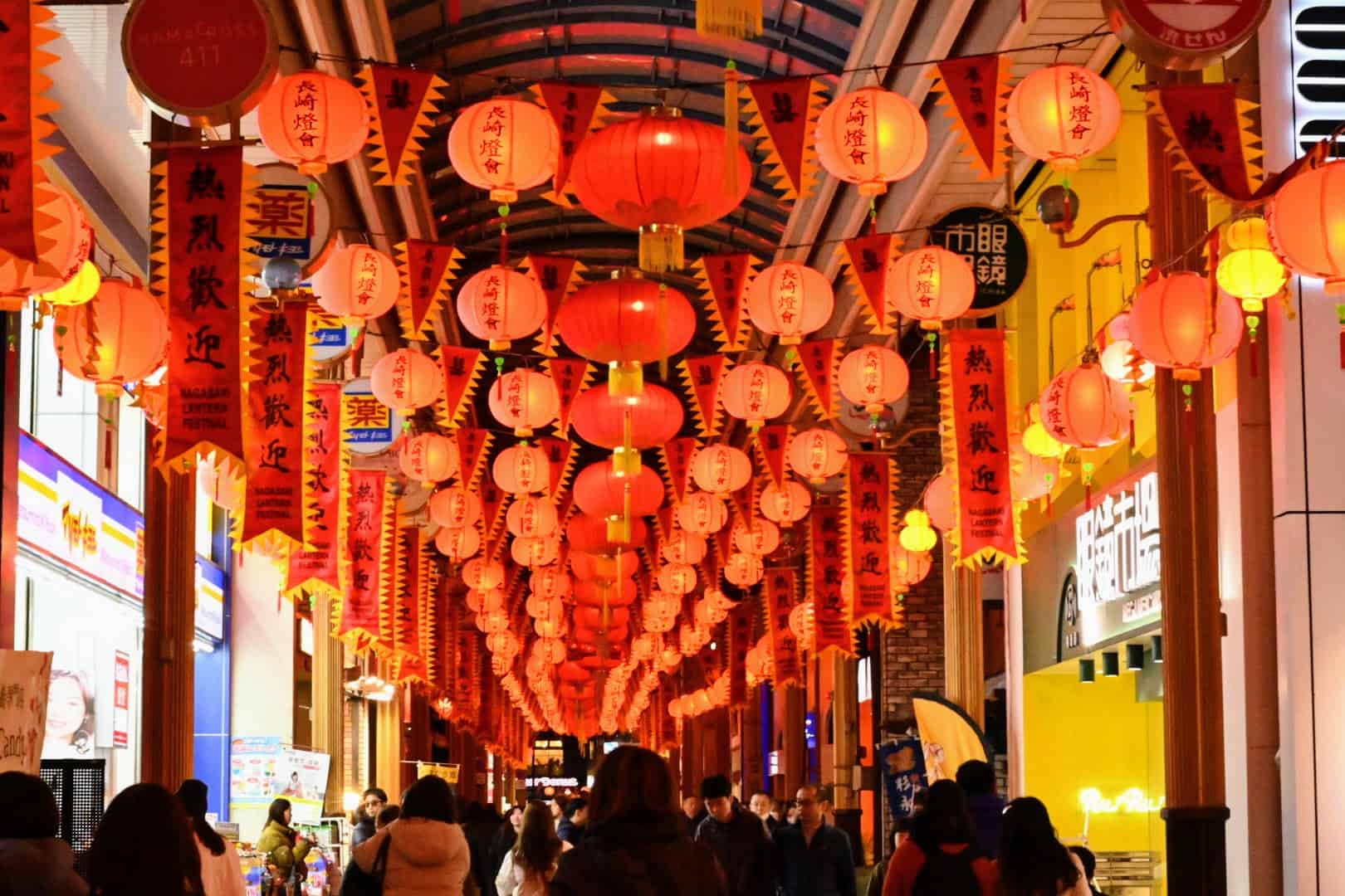 長崎ランタンフェスティバルの歴史と賑わい