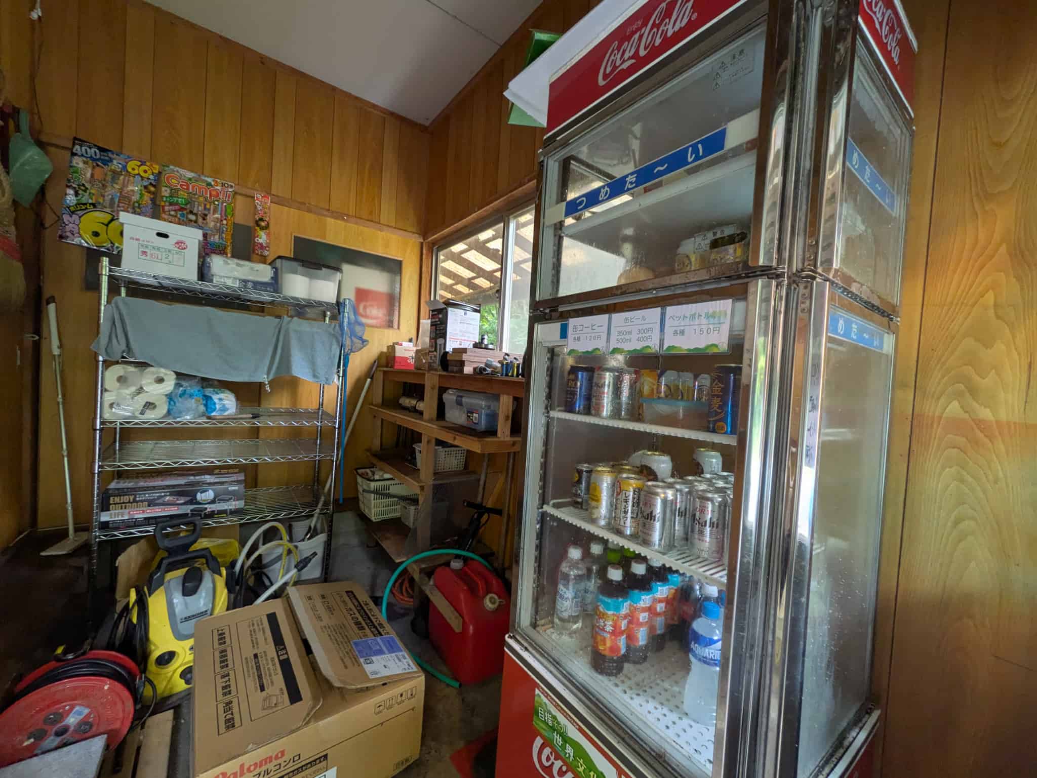 受付・管理棟の中にある売店の様子