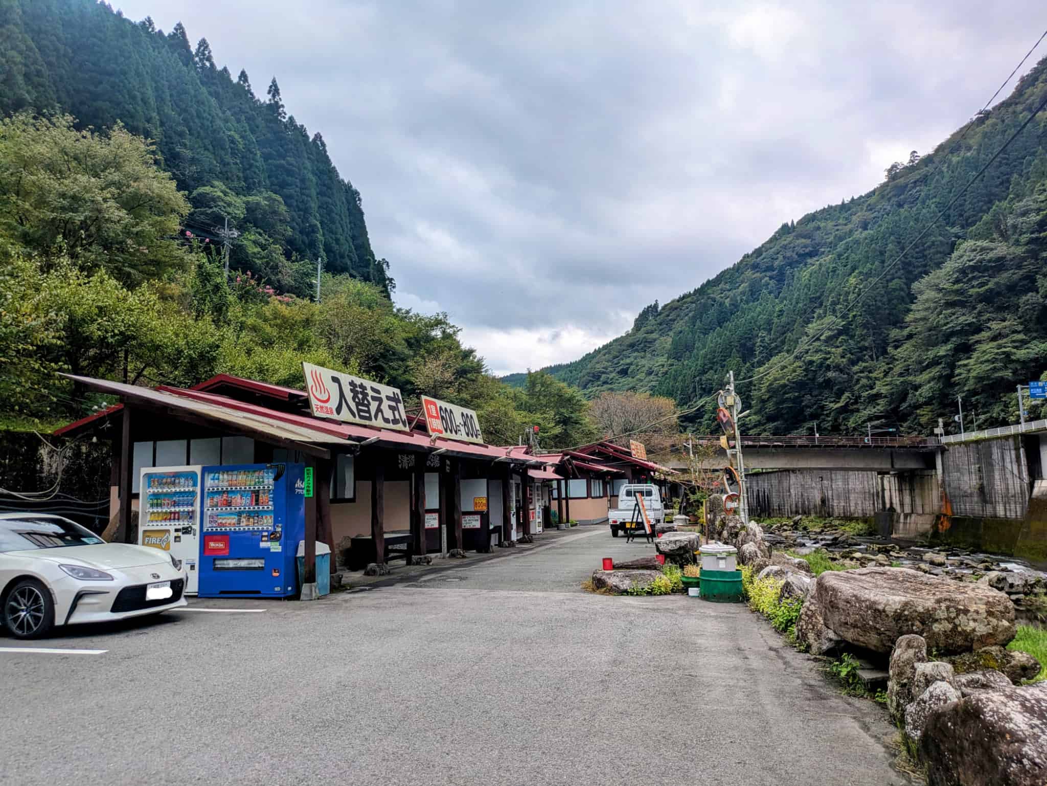 白岩温泉家族風呂