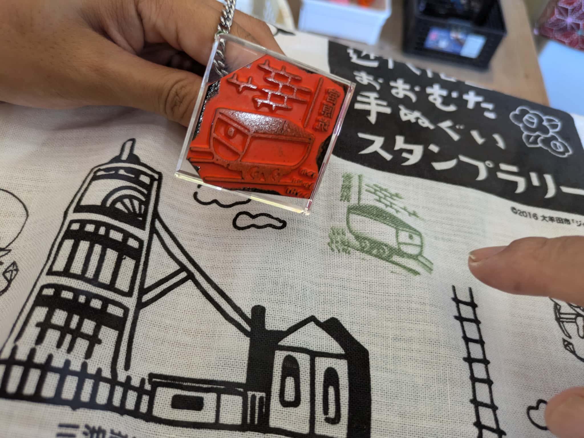 宮原坑のスタンプ
