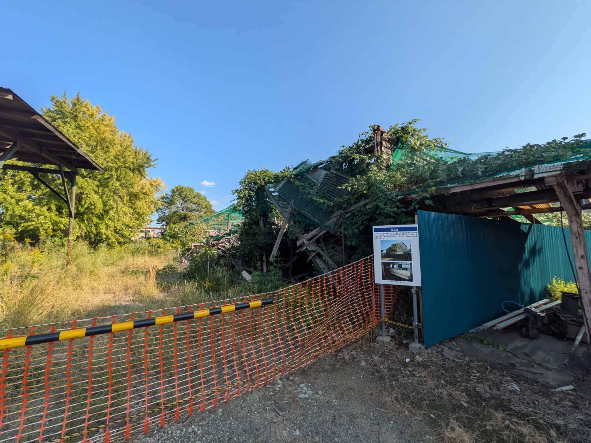 倒壊してしまった建物