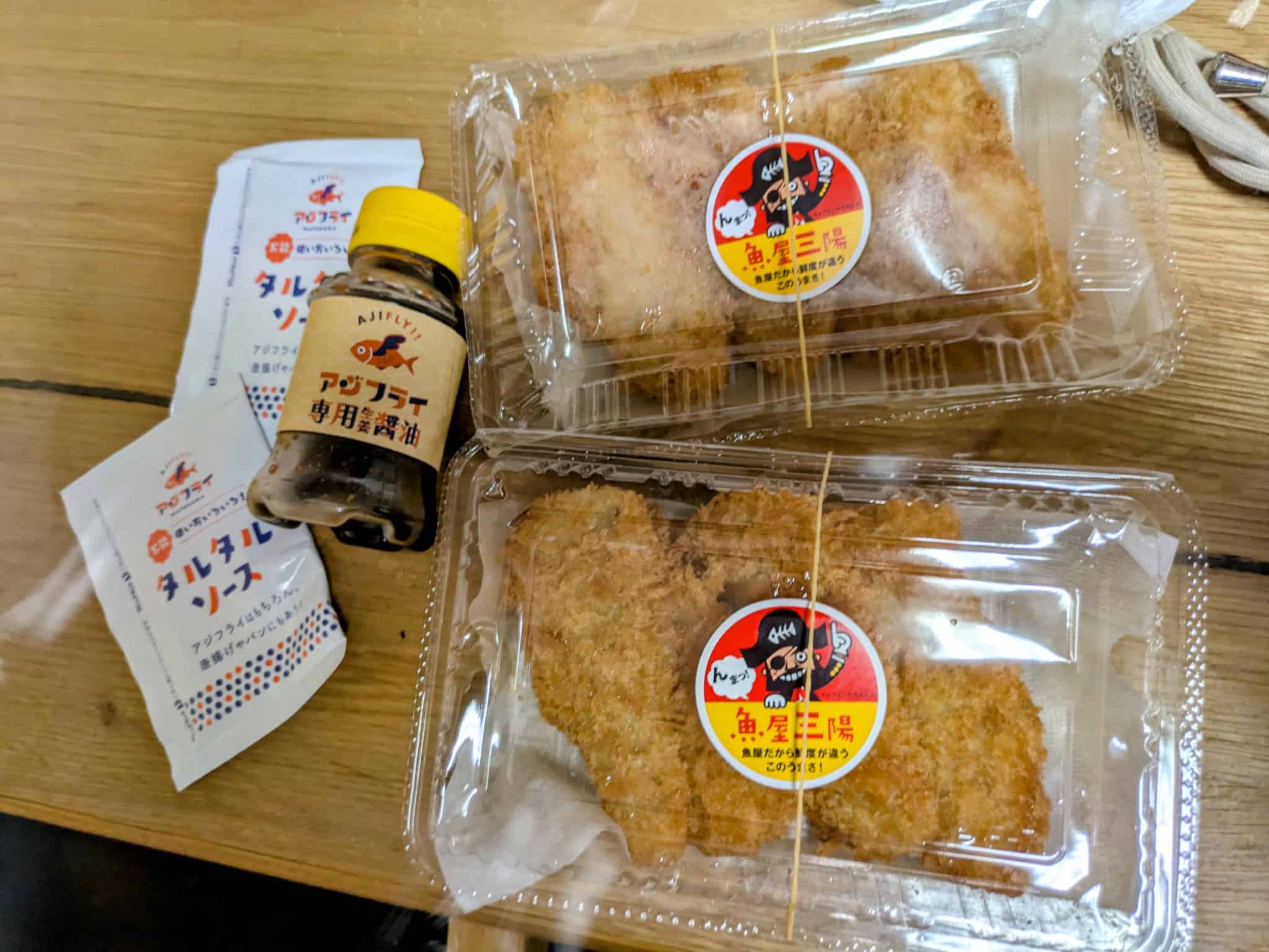 グルメと体験コーナー