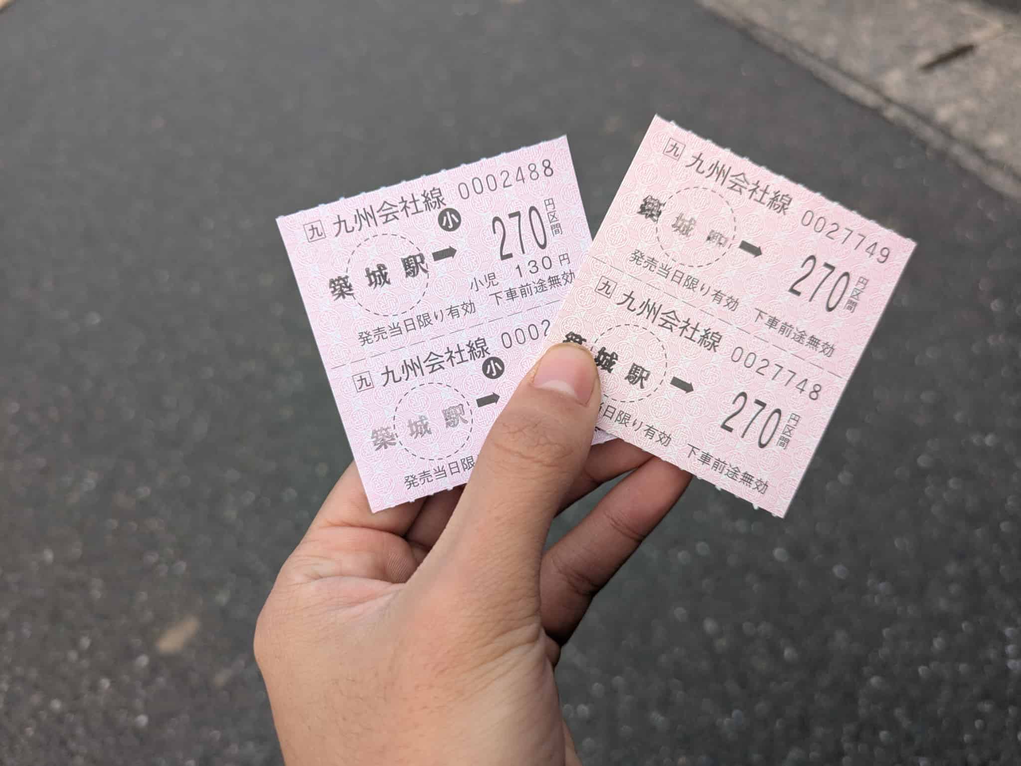 帰りの切符販売