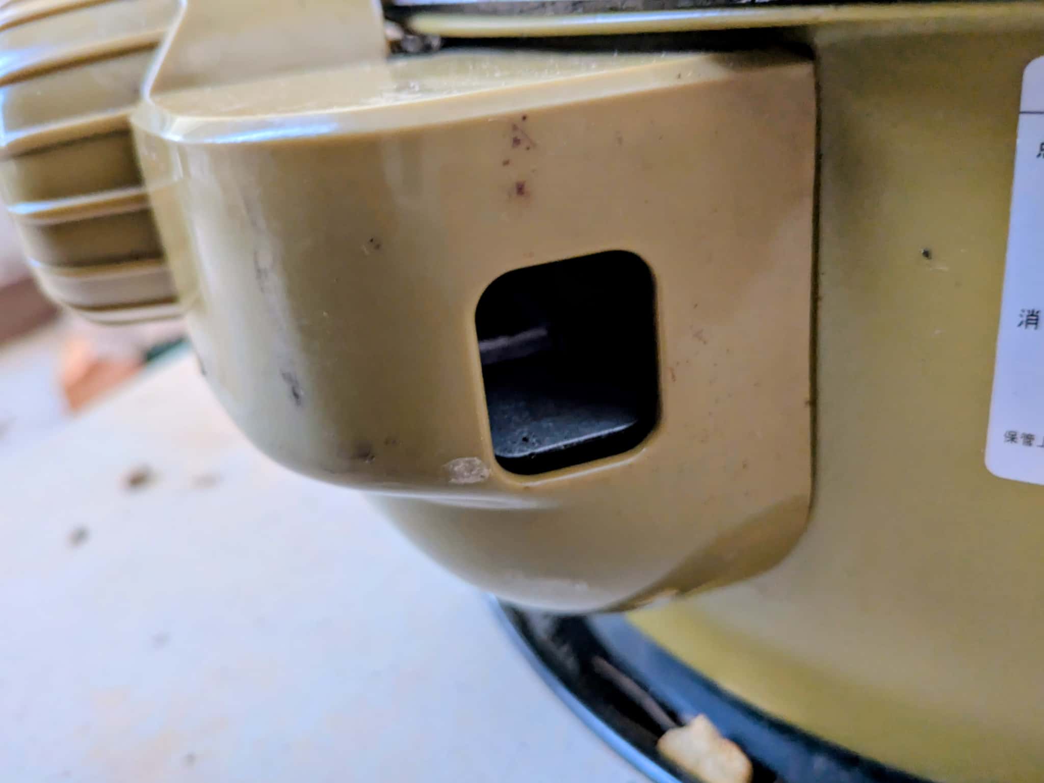 耐震自動消火装置のパーツ