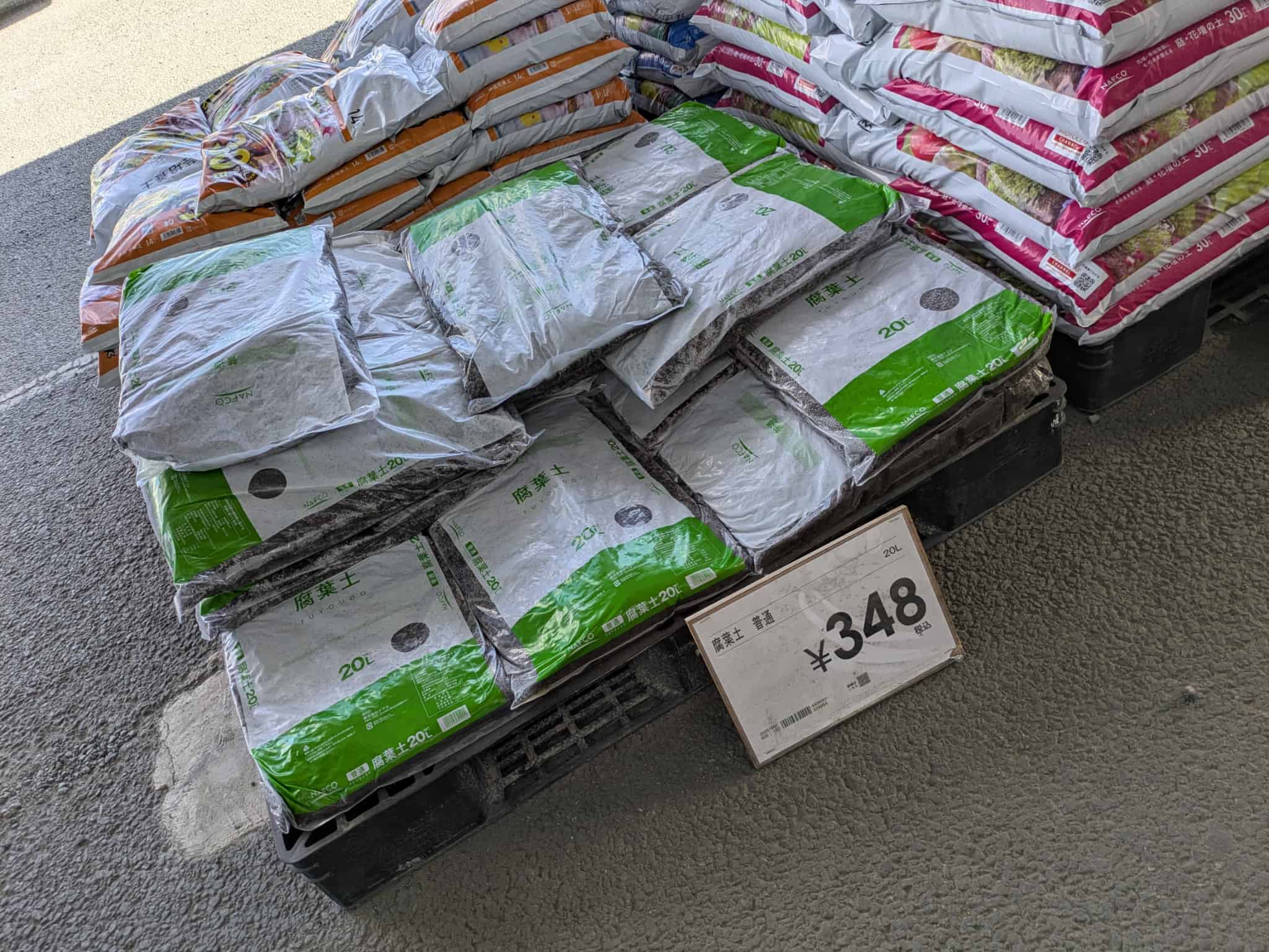 完成した木箱プランター