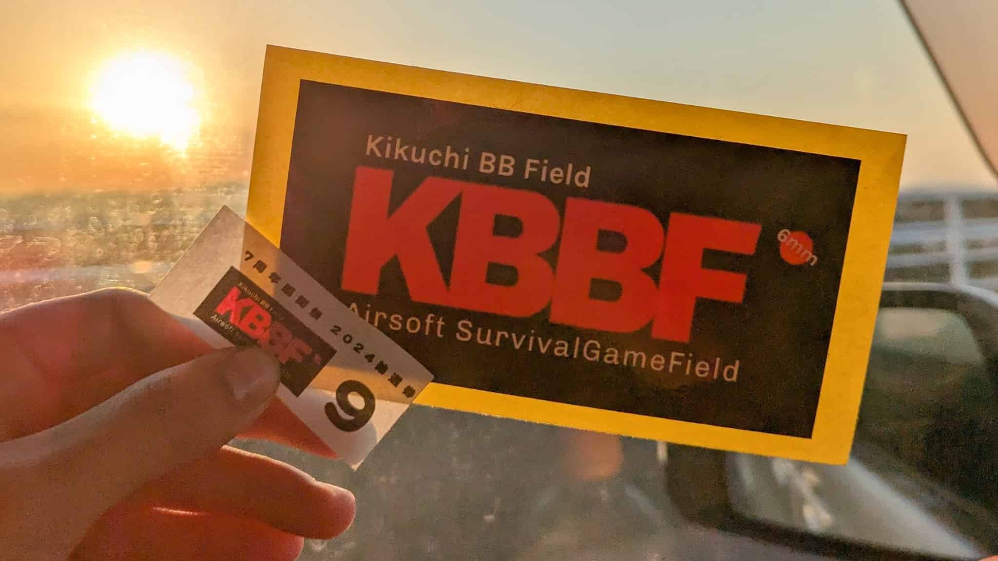 菊池BBフィールド ラスト集合写真