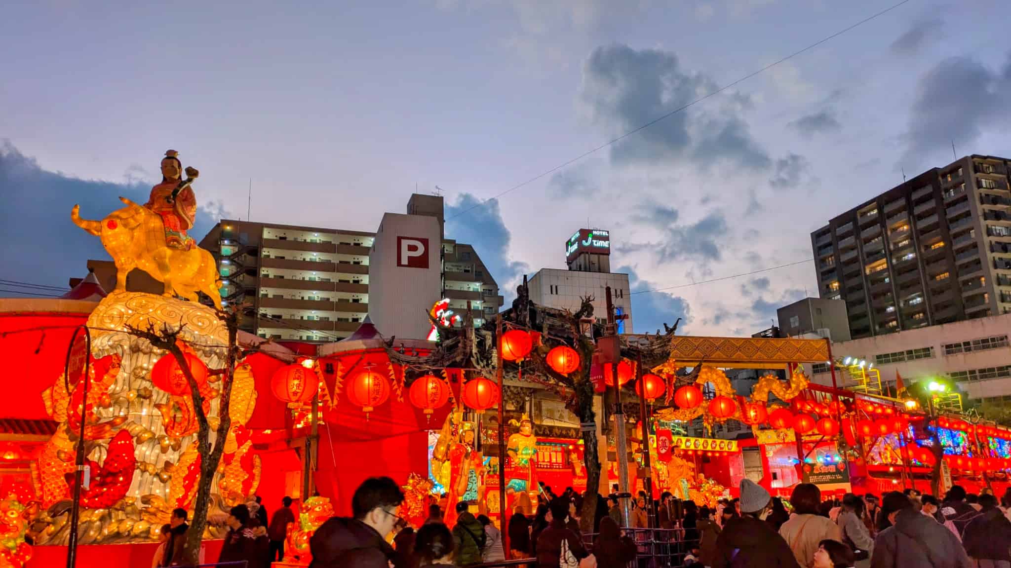 湊公園会場 全体