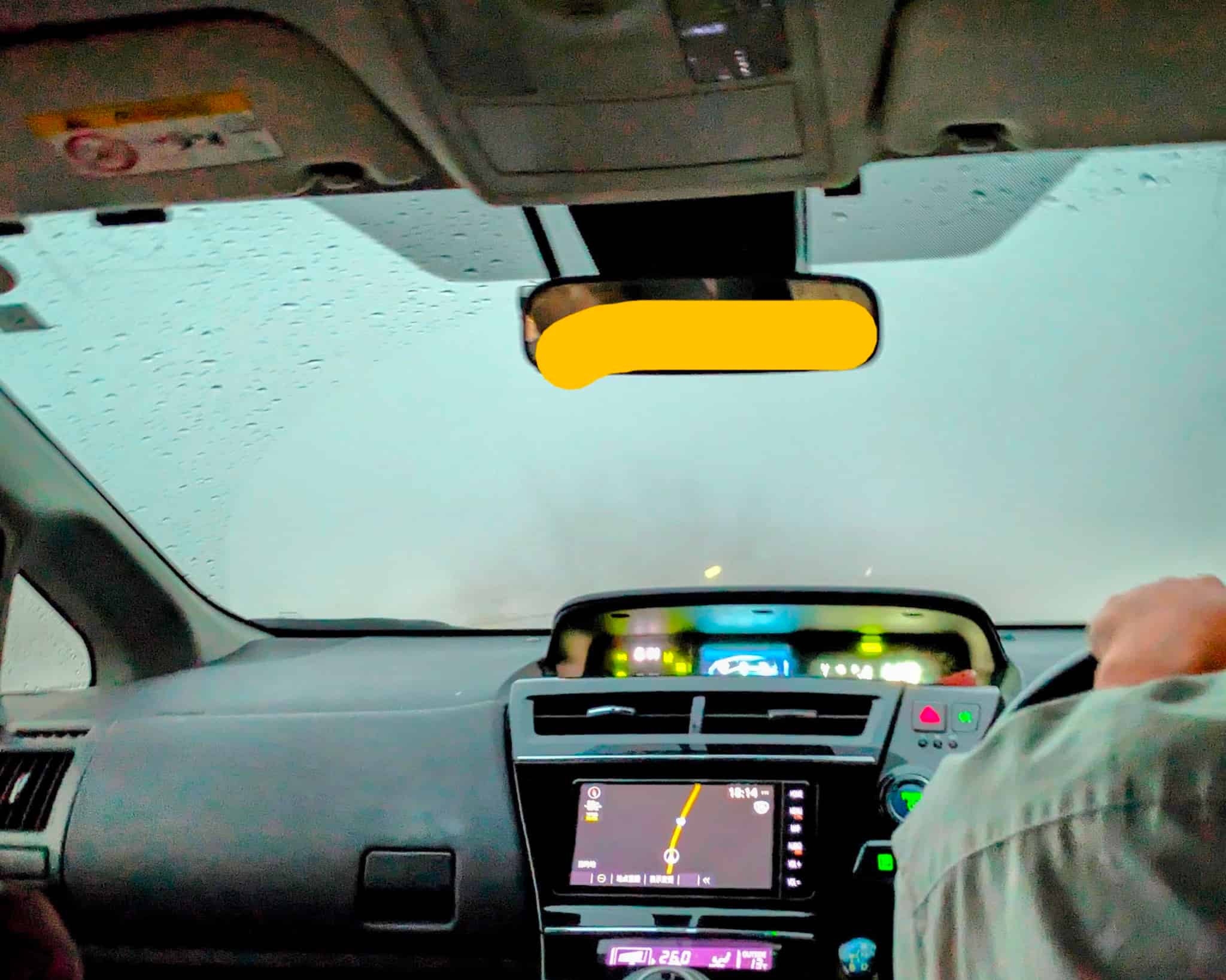 目の前が霧で全然見えない小地獄温泉館