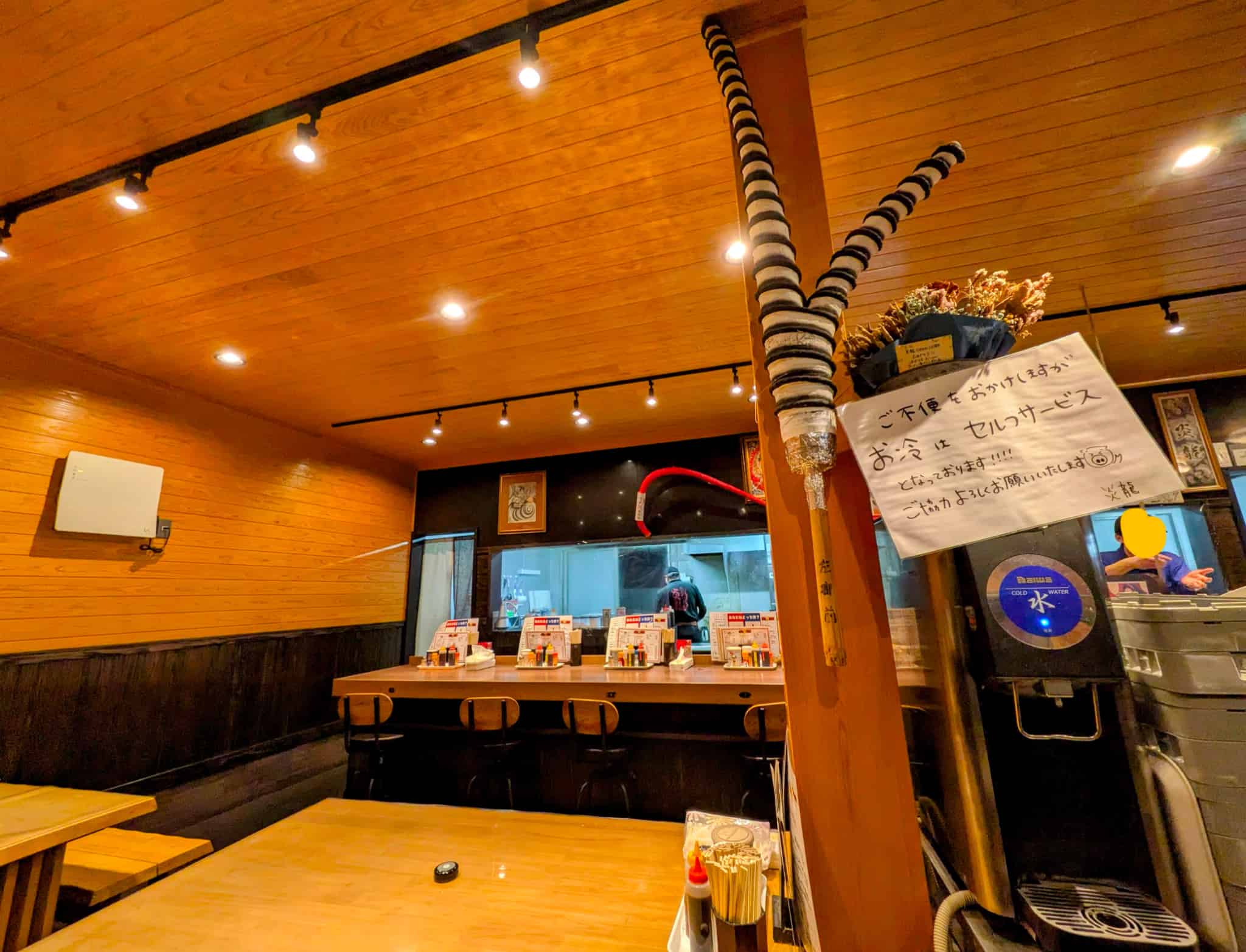 水はセルフサービス