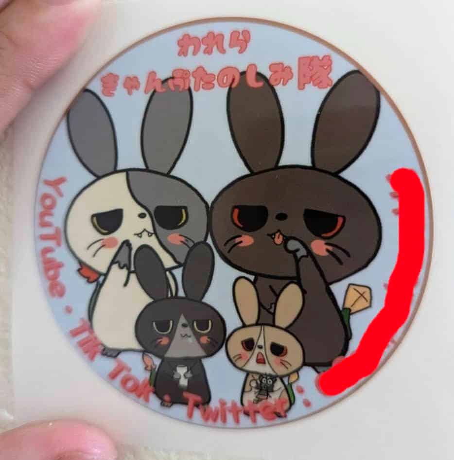 じゃーすけさんのキャンプステッカー（キャンステ）