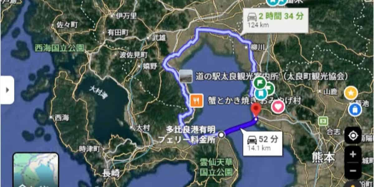 グーグルマップ フェリーと下道の比較