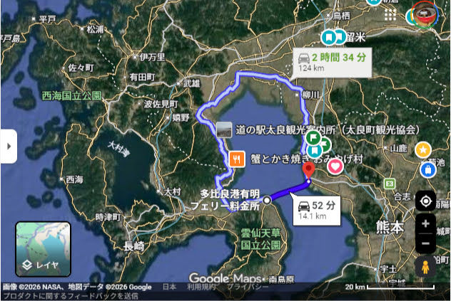 グーグルマップ フェリーと下道の比較